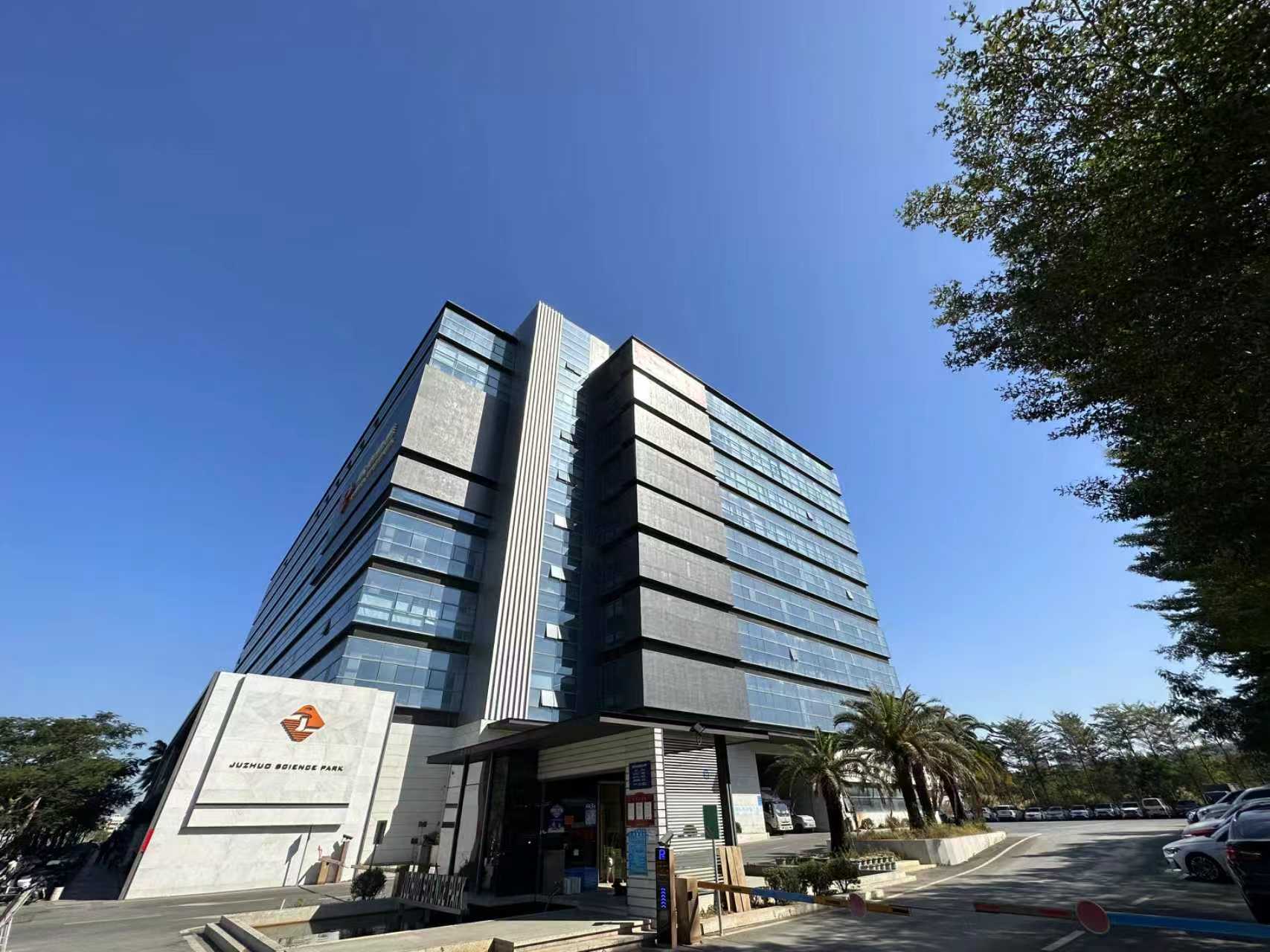 Evoltrix Headquarters Office Building, Modern Industrial Business Park with Clear Blue Sky
